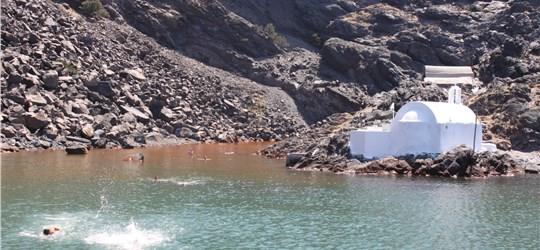 Photo of 3-Hour Santorini Volcano & Hot Springs Cruise with Optional Transfer