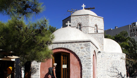photo of Prophet Elias Monastery