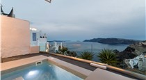 OIA VISTA HOUSES in Santorini - 2026 Prices,Photos,Ratings - Book Now